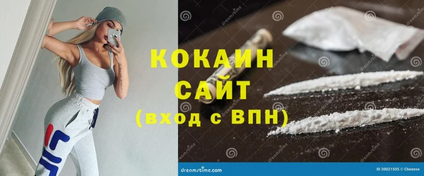 jwh Балахна