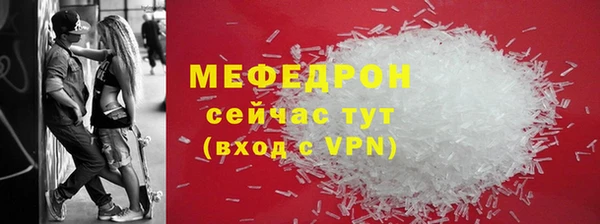 дмт Баксан