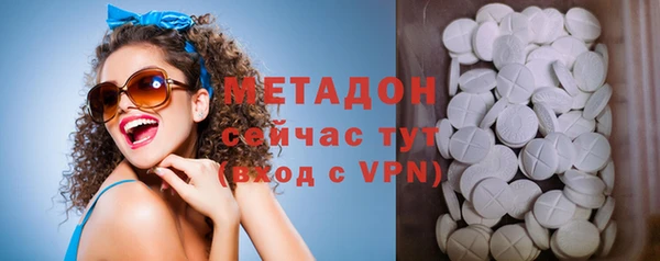 jwh Балахна
