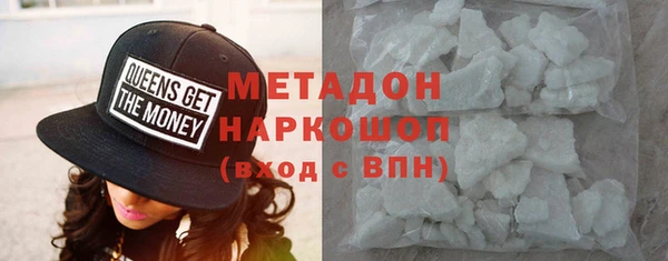 jwh Балахна