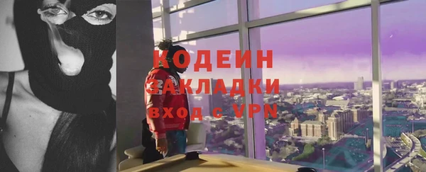 дмт Баксан