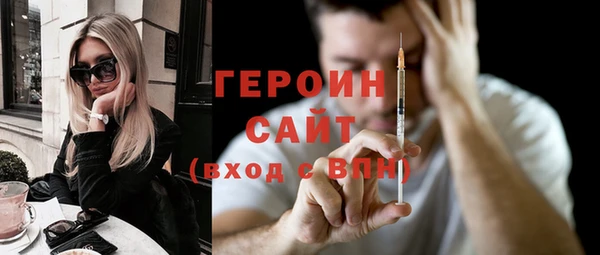 бошки Балабаново