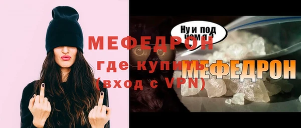 бошки Балабаново