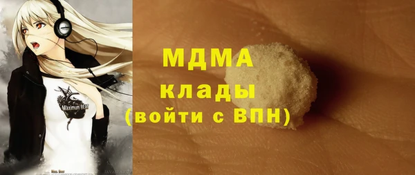 дмт Баксан