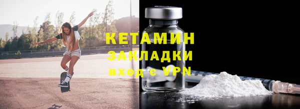 jwh Балахна