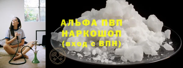 дмт Баксан