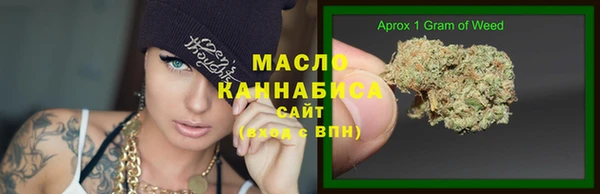 jwh Балахна
