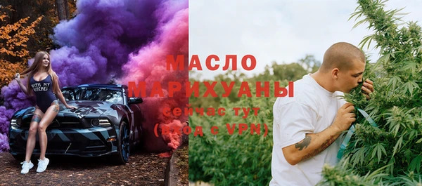 прущие грибы Белокуриха