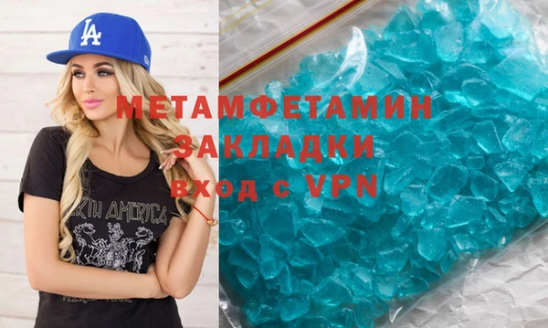 дмт Баксан