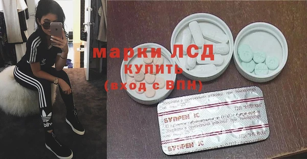 герыч Беломорск