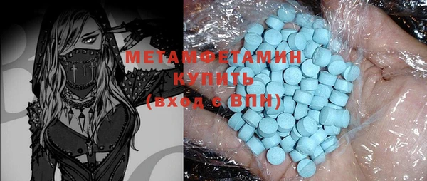 дмт Баксан