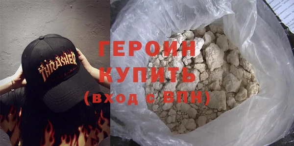бошки Балабаново