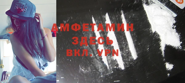 гидропоника Богданович