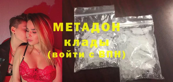 jwh Балахна