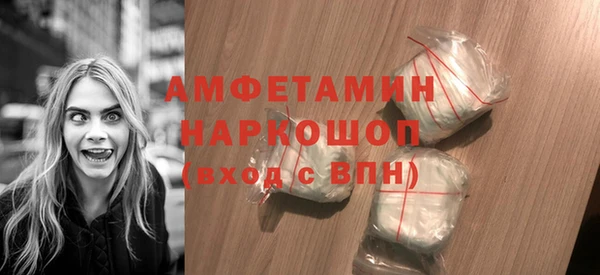 jwh Балахна