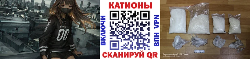 МЯУ-МЯУ VHQ  где найти наркотики  Борисоглебск 