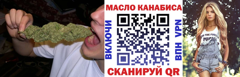 Дистиллят ТГК концентрат  Борисоглебск 