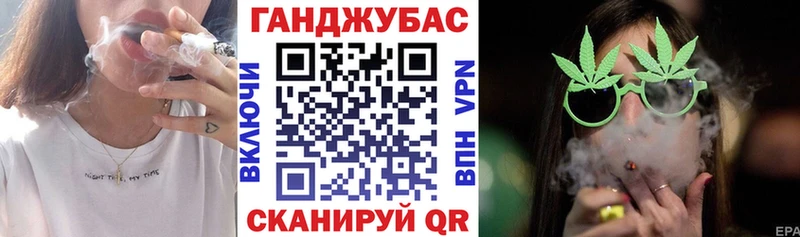 закладка  Борисоглебск  Бошки Шишки марихуана 